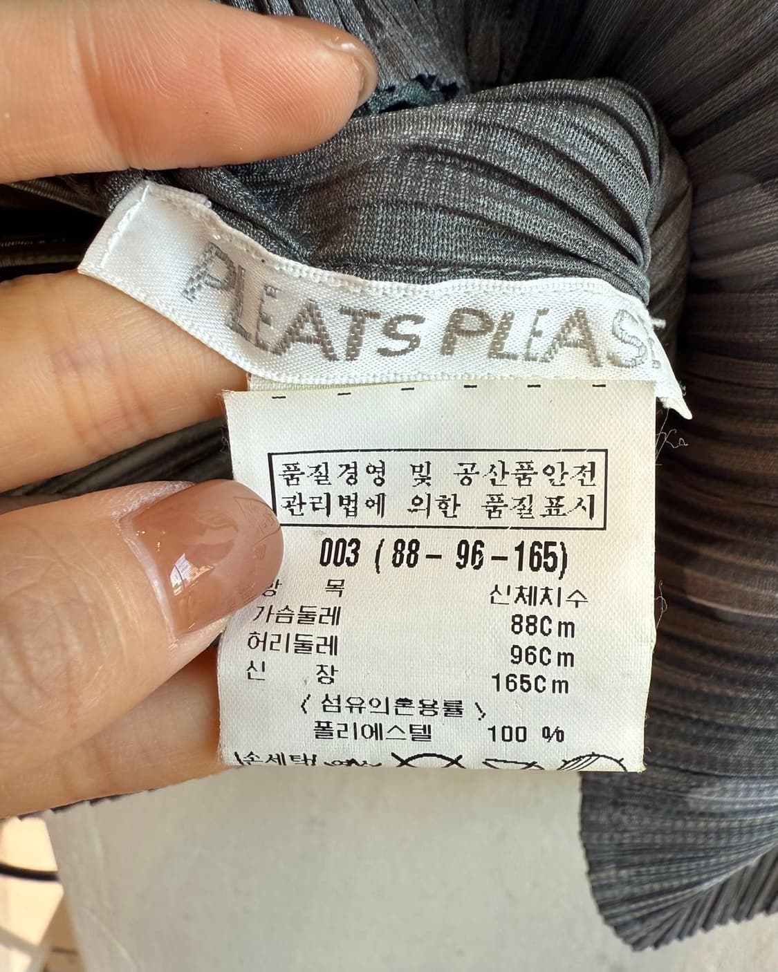 플리츠 플리즈 올리브 도트 링컬 하프티  상품이미지7