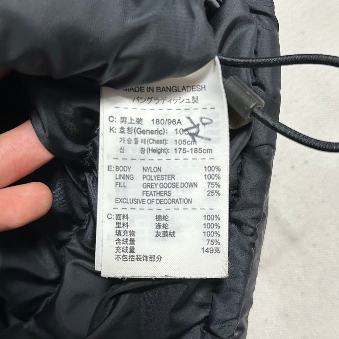 XL 나이키 acg 구스다운 유광 패딩 베스트 상품이미지5