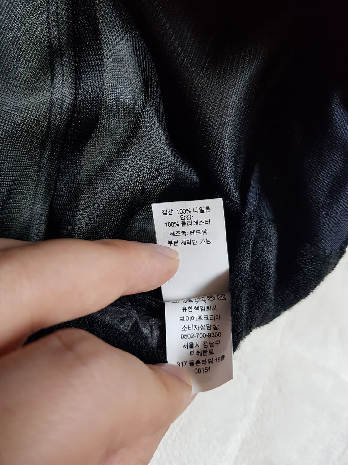 슈프림 고어텍스 선쉴드 햇 모자 블랙 24SS 상품이미지8