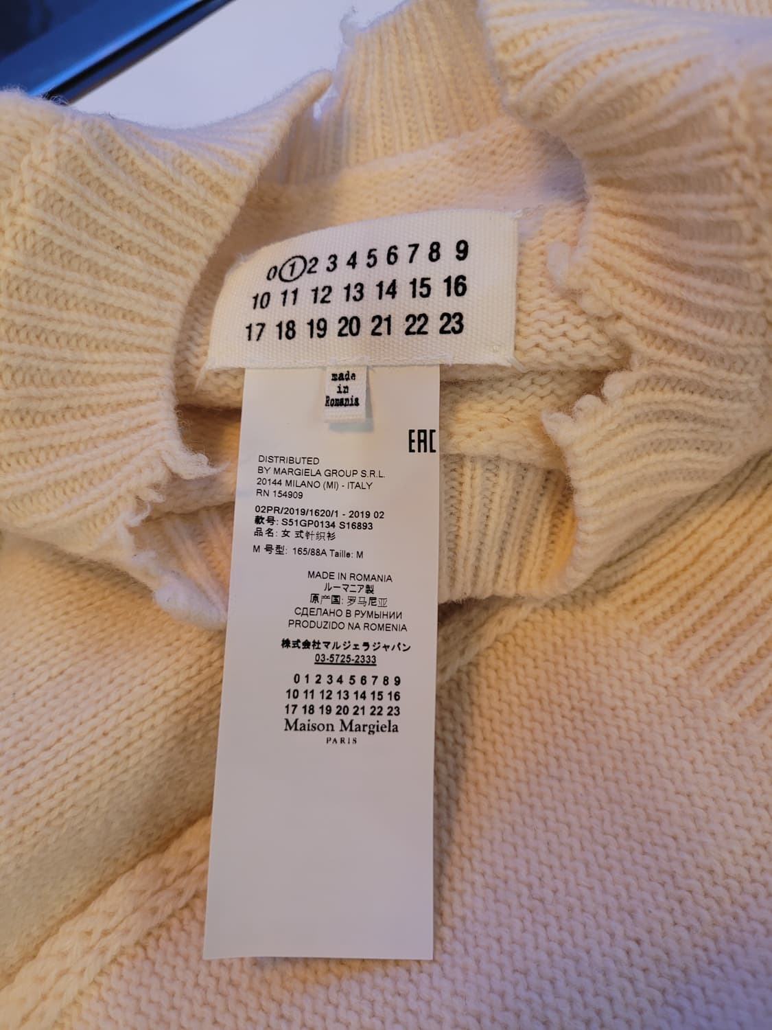 (새상품급) 메종 마르지엘라 데미지 니트  상품이미지6