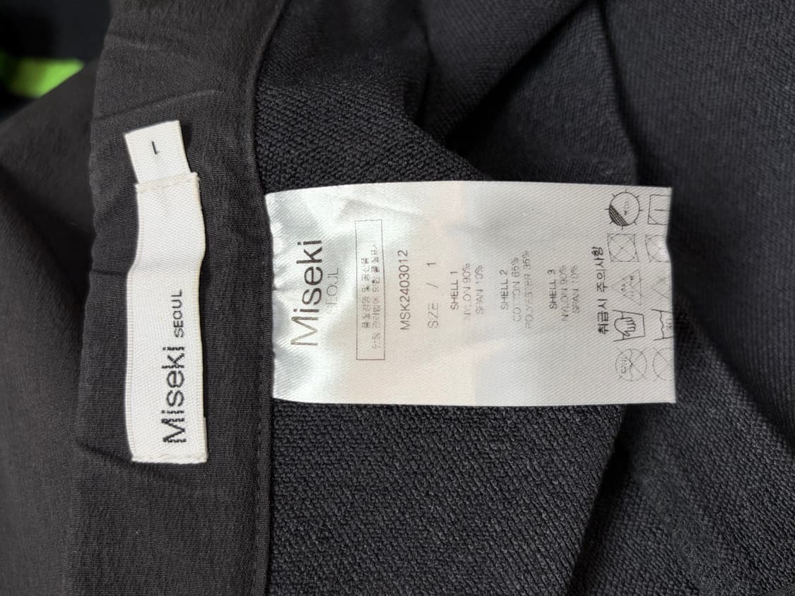 미세키서울 레이어드 스커트 팬츠 그레이 상품이미지3