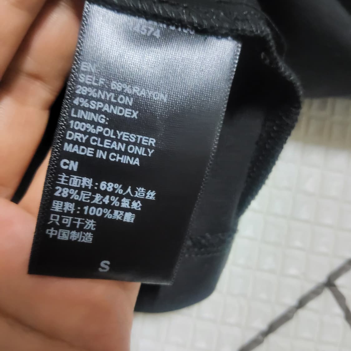 새상품 로앤디누아 섹시 컷아웃 블랙 여름 나시 원피스 s 298,000 상품이미지10