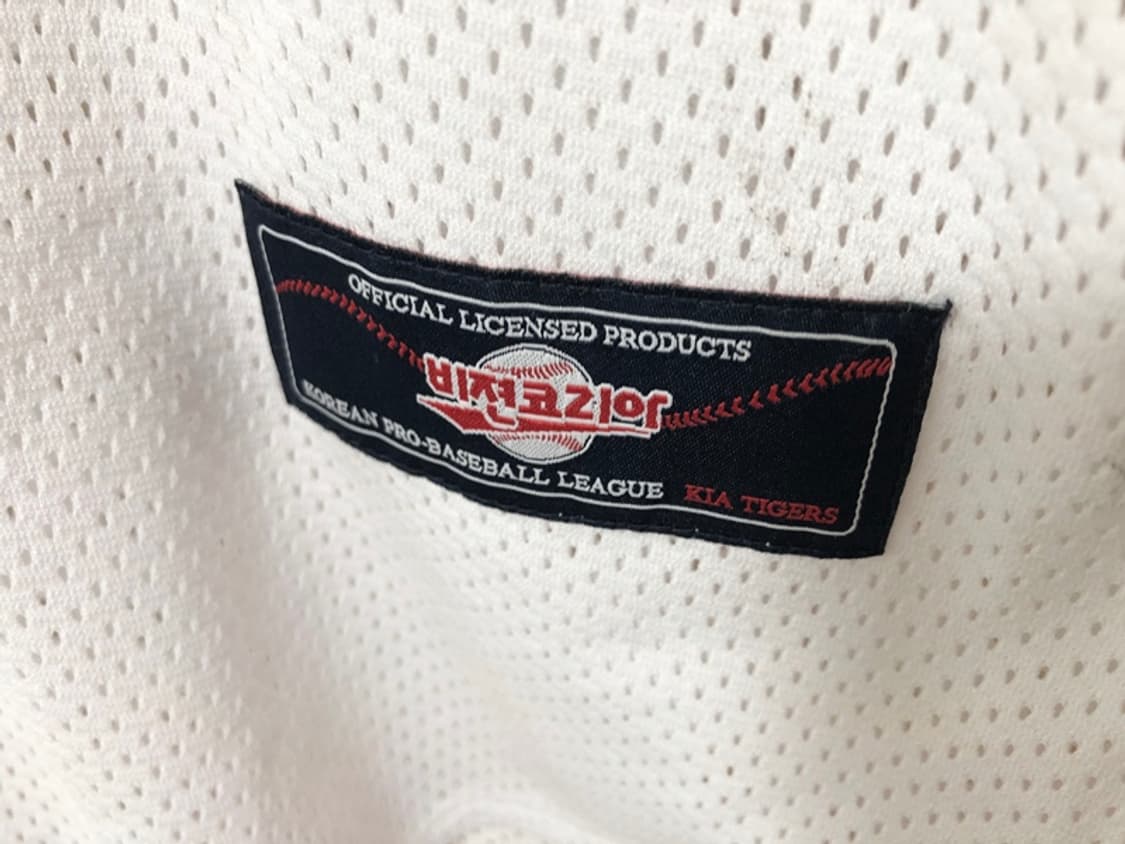 KBO 비젼코리아 기아타이거즈 올드 홈유니폼/져지 100 #27 김태양 상품이미지6