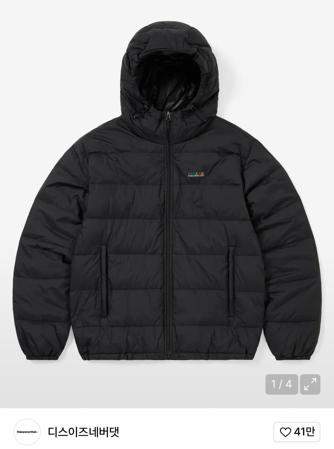 디네댓 경량패딩 상품이미지1