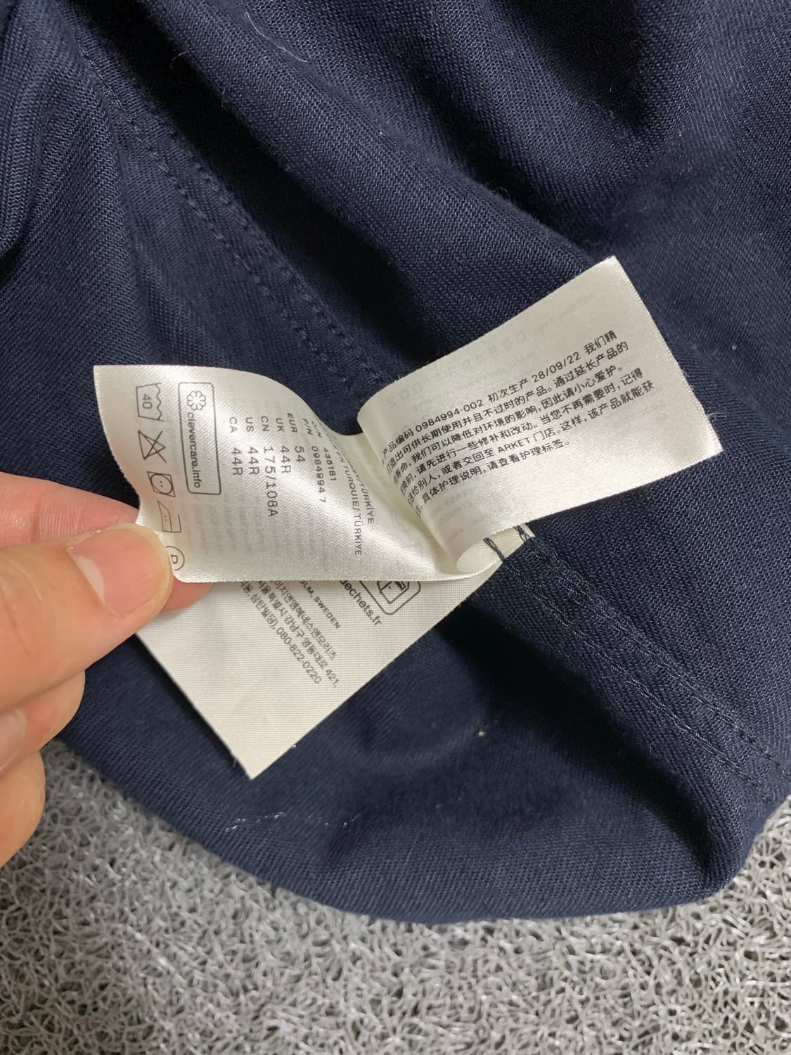 아르켓 셔츠 (도톰한 면소재) 상품이미지6