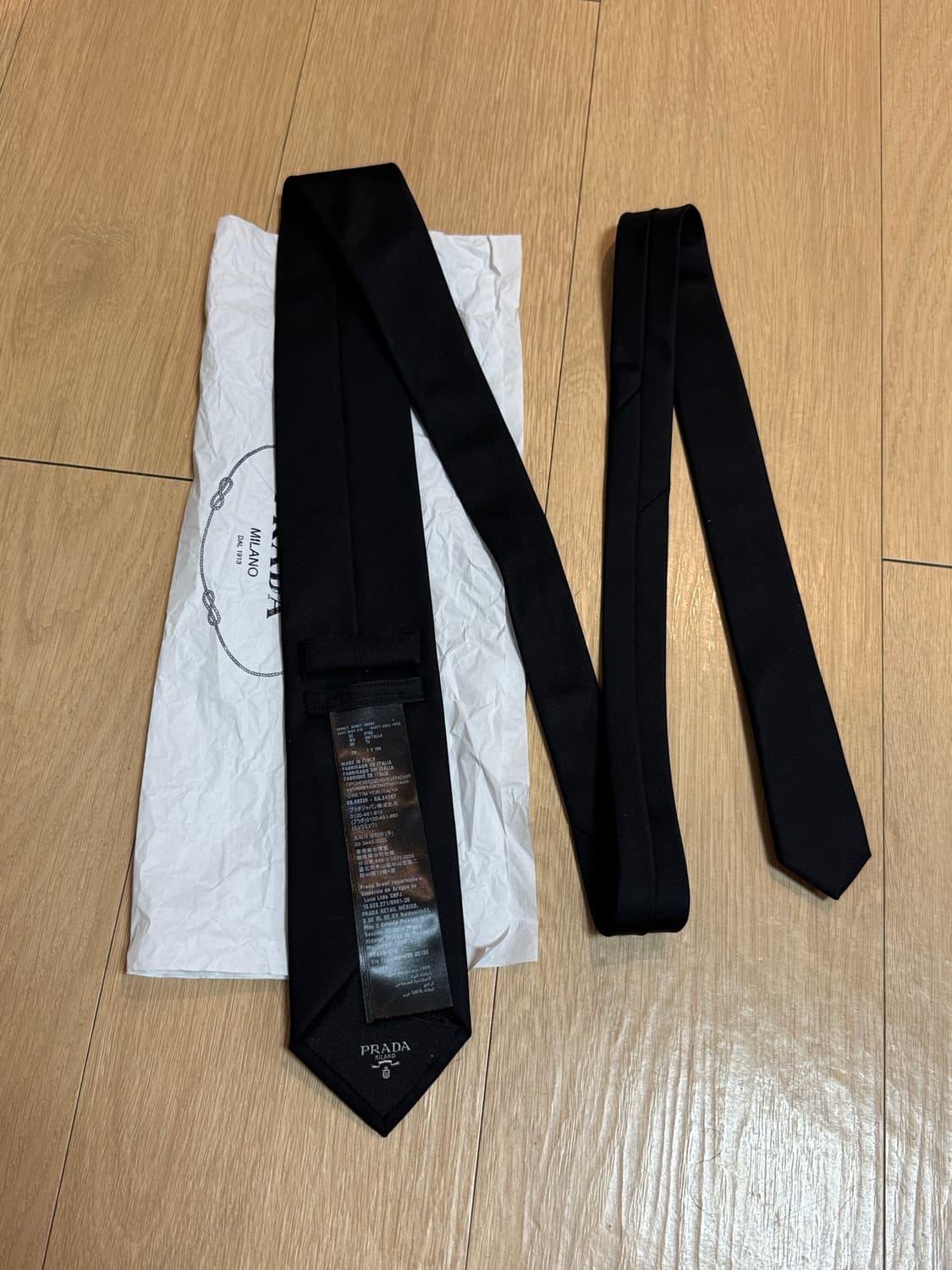 [150] 프라다 리나일론 개버딘 타이 블랙 상품이미지6