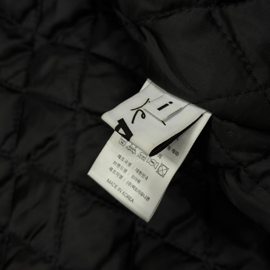 르아위 고양이 캣 항공 봄버 자켓 블랙 상품이미지5