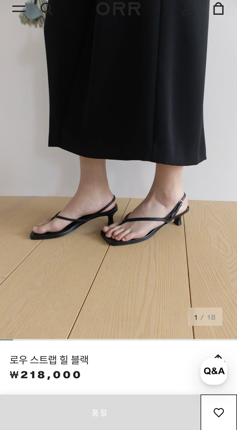 ORR 오르 로우 스트랩 힐 블랙 245 상품이미지1
