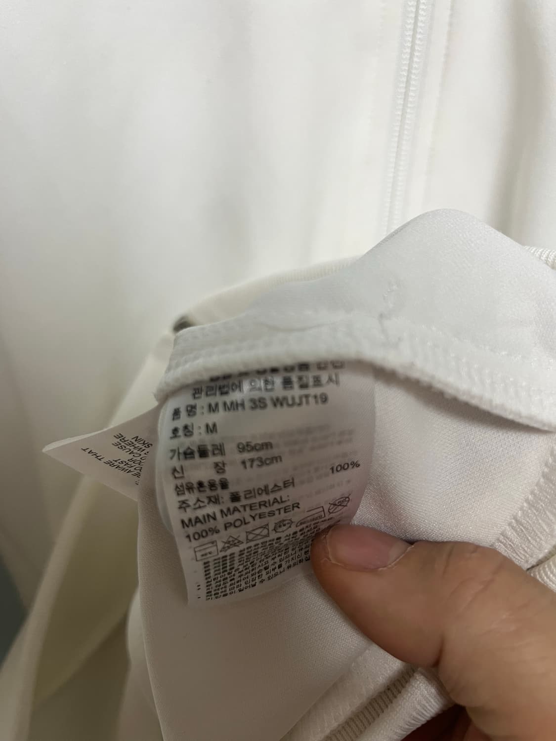 아디다스 삼선 트랙탑 화이트 상품이미지5