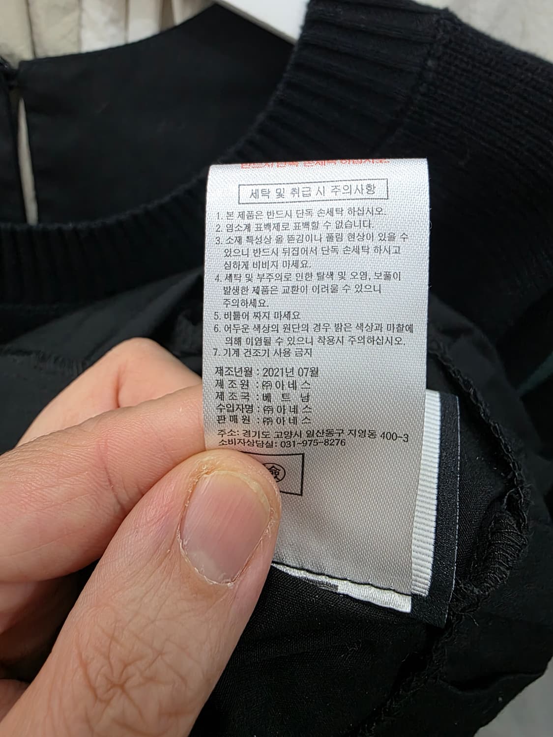 칼 라거펠트 여성 원피스 상품이미지5