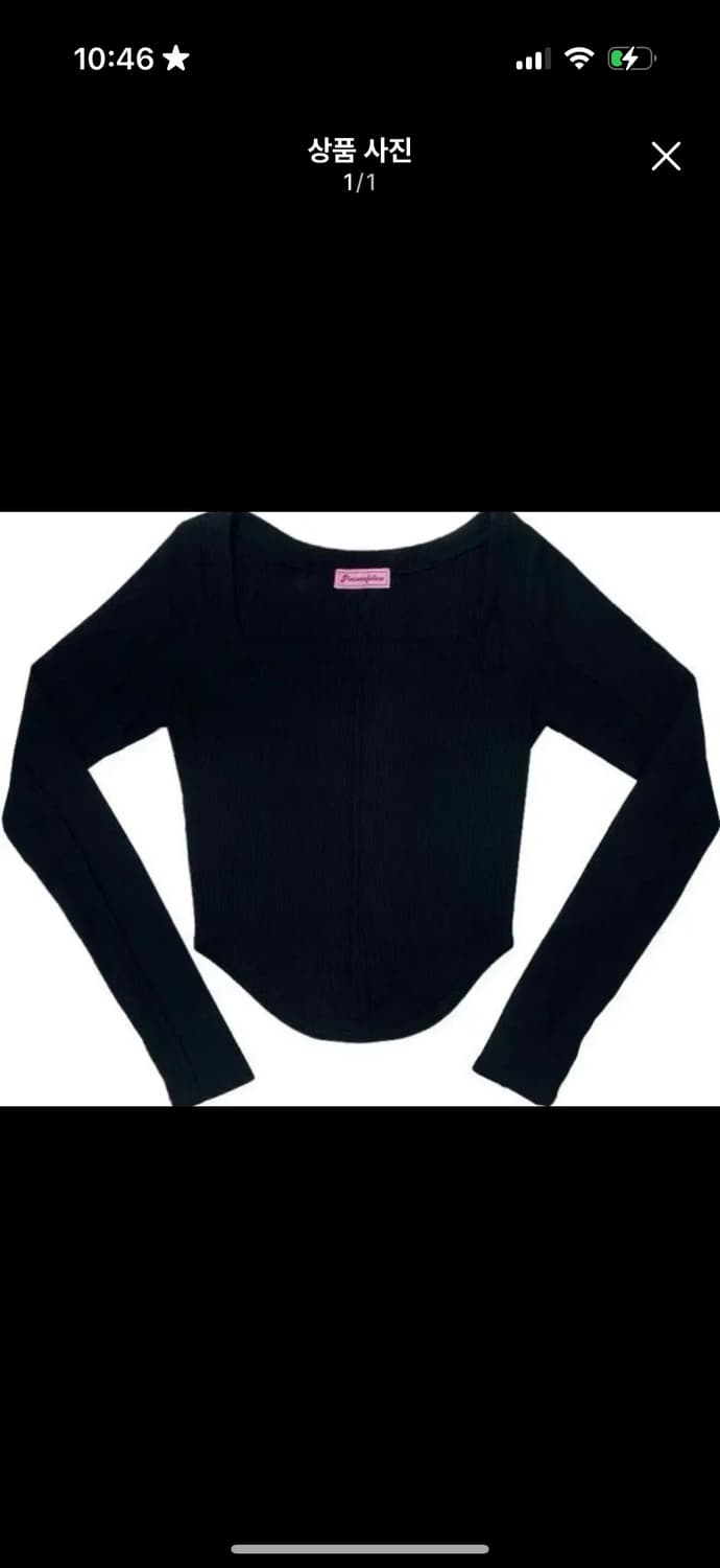 플리즈노팔로우 바비탑 블랙 상품이미지1