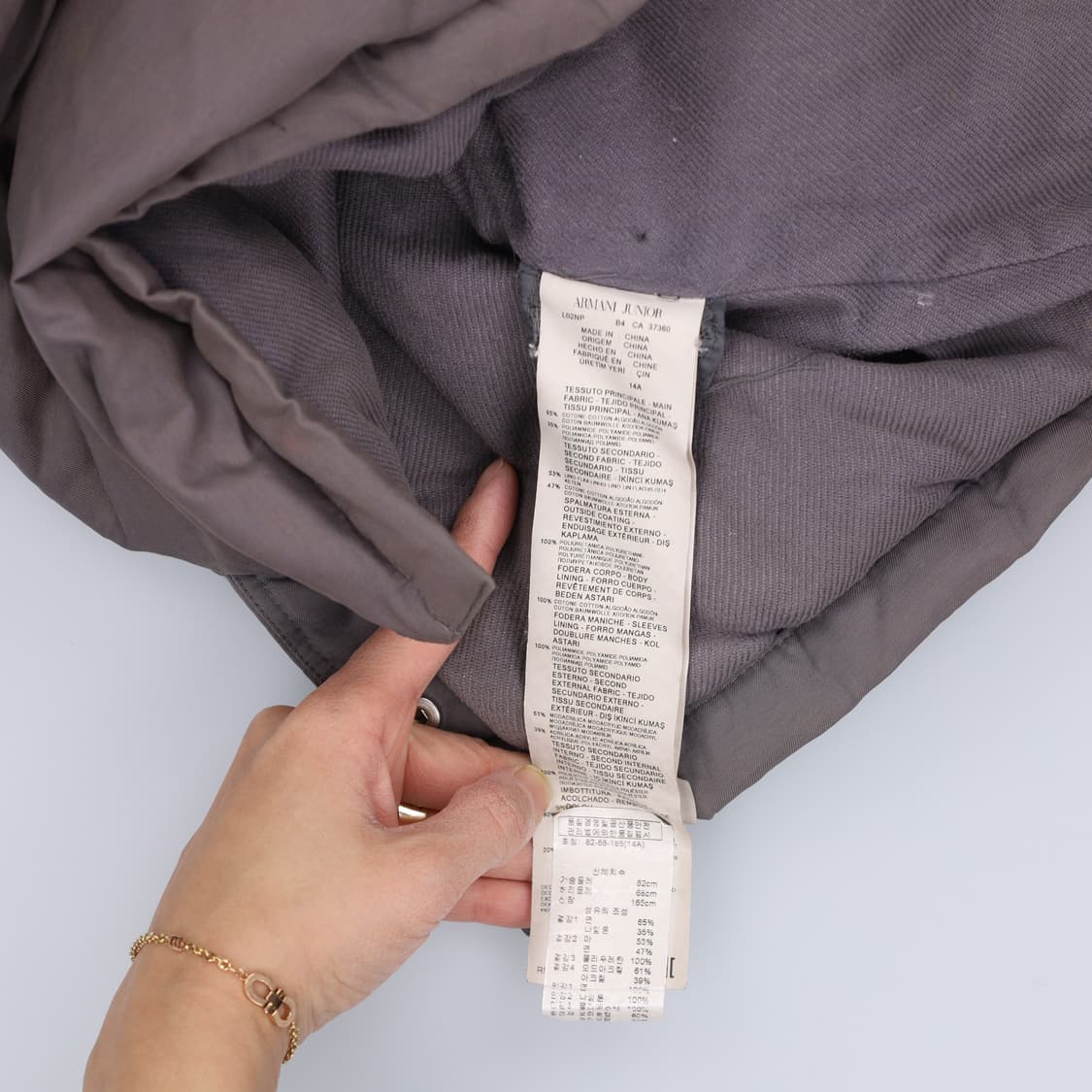 14A 알마니 키즈여성 덕패딩(변색) 0209H1 상품이미지6