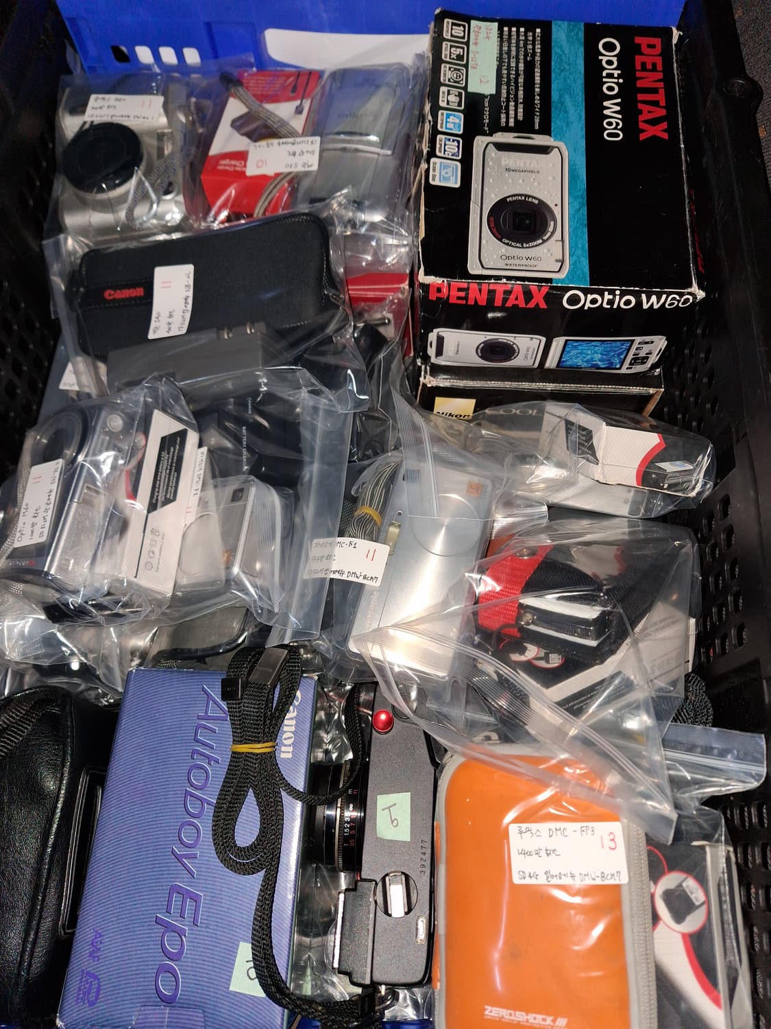 김김캐논 등 필카 디카 상품이미지1