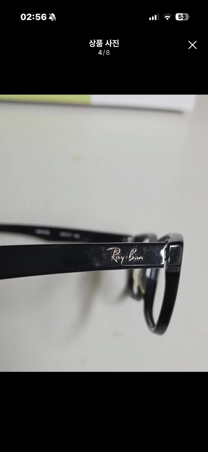 레이밴 안경 RayBan 상품이미지5