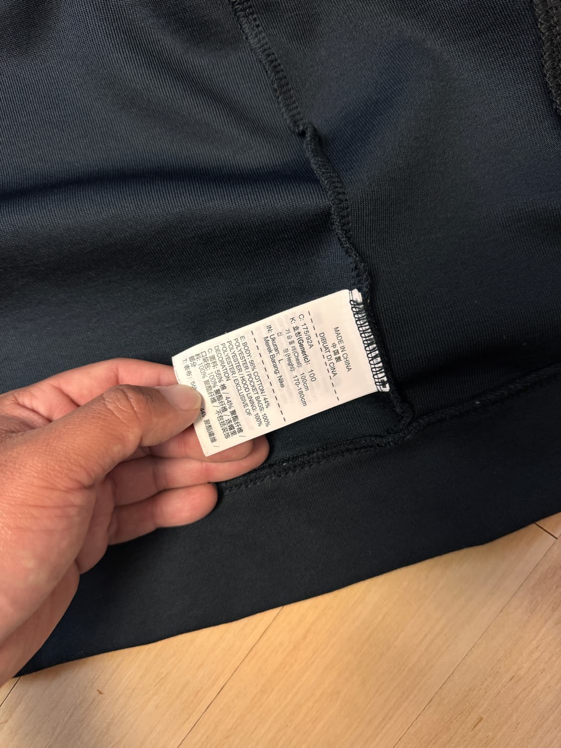 나이키 후드티 블랙 L사이즈 상품이미지6