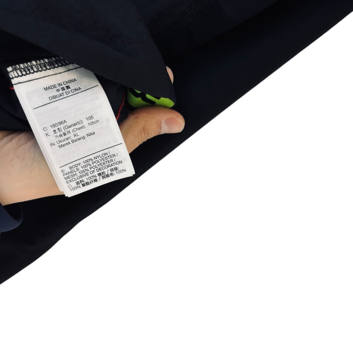 나이키 FLX JACKET 블랙 상품이미지4