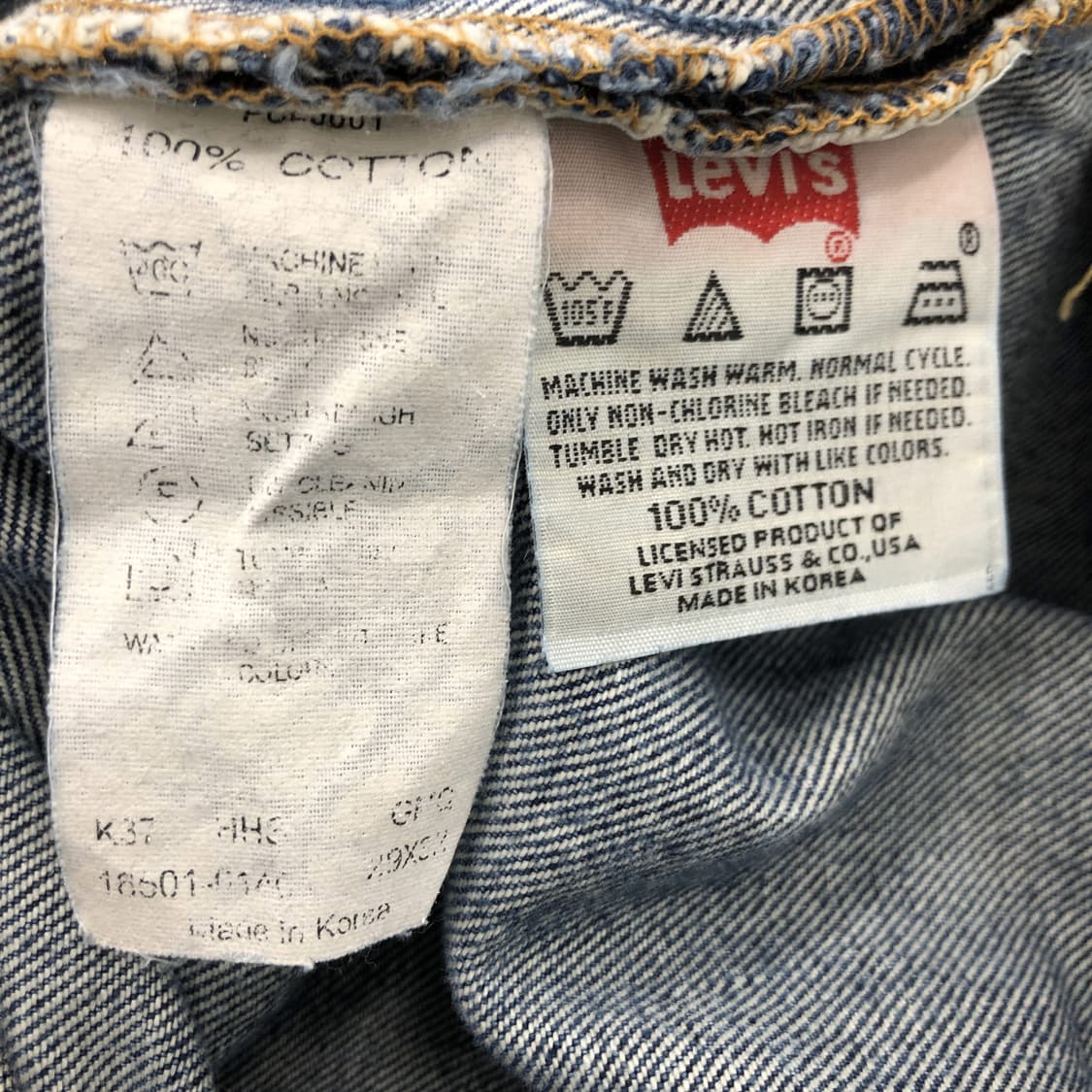 리바이스 USA 501 00s 패치워크 데님진 27 인치 상품이미지6