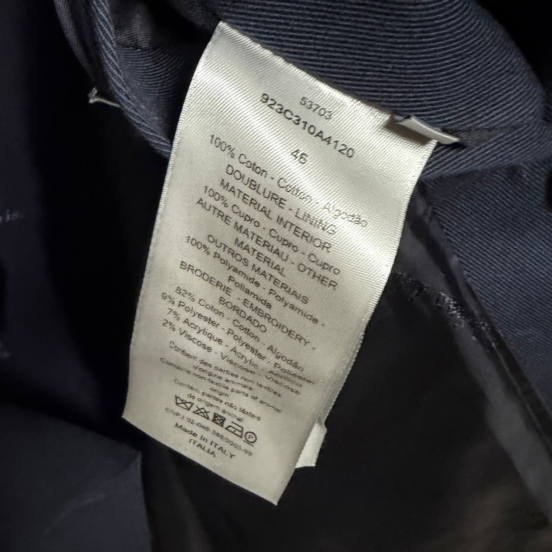 [S+급/46] 디올 오블리크 벨티드 디스트로이트 오버 코트 상품이미지7