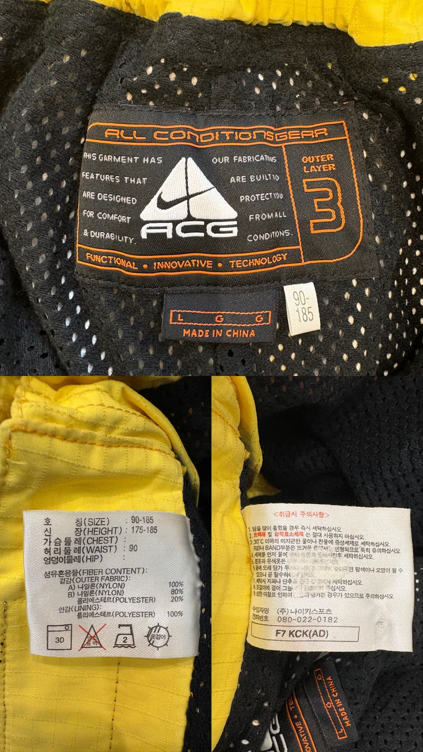 90s 나이키 acg 립스탑 스키팬츠 상품이미지10