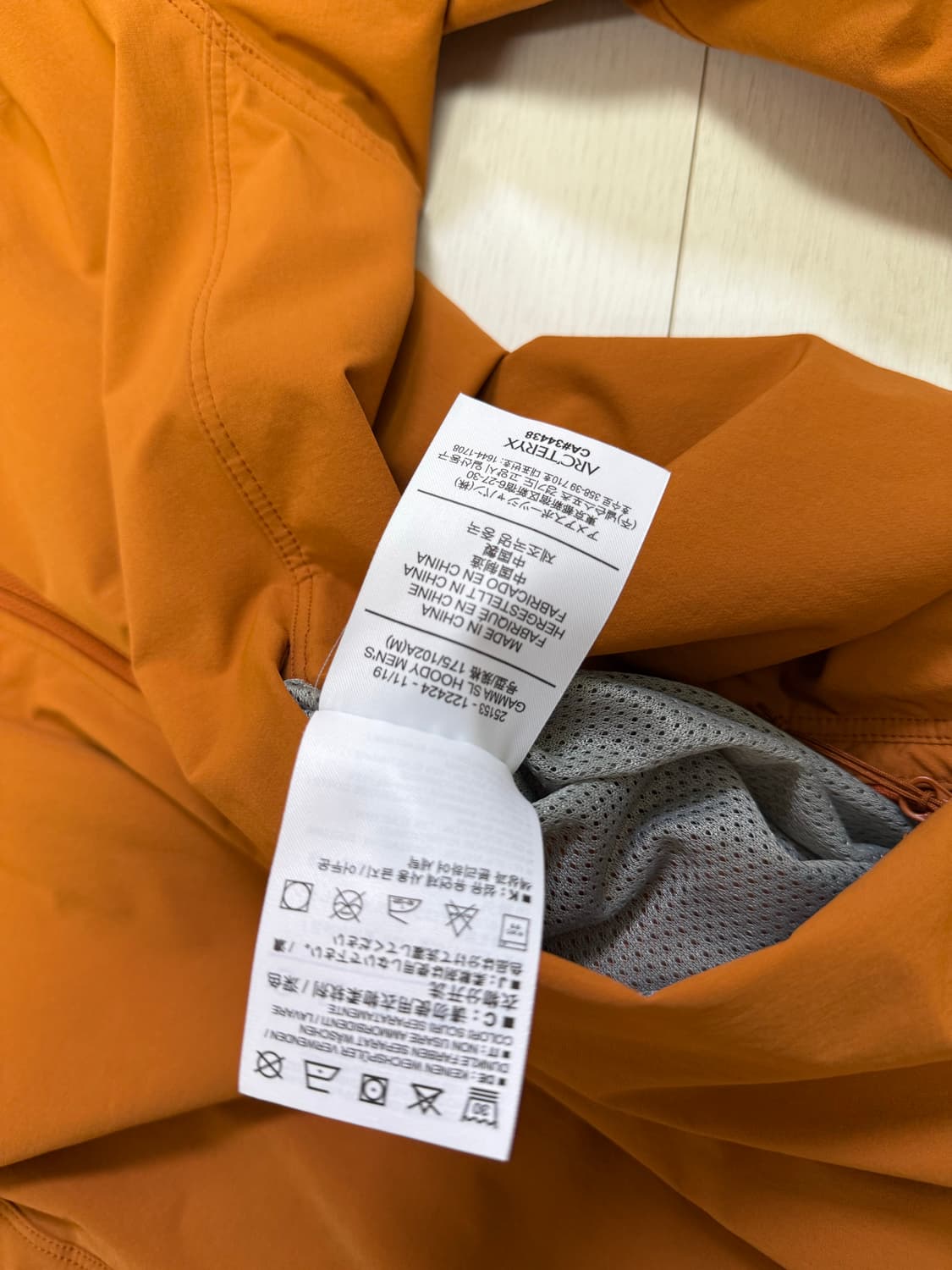 아크테릭스 감마 sl M 사이즈  상품이미지7