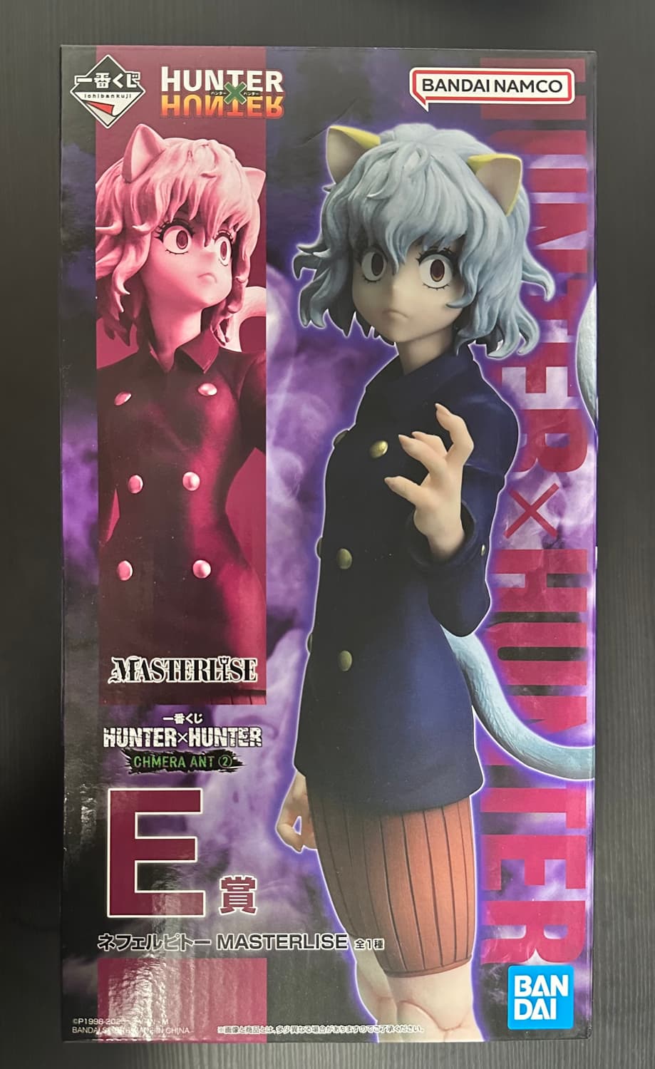 헌터x헌터 제일복권 키메라앤트 쿠지 E상 네페르피트 상품이미지1