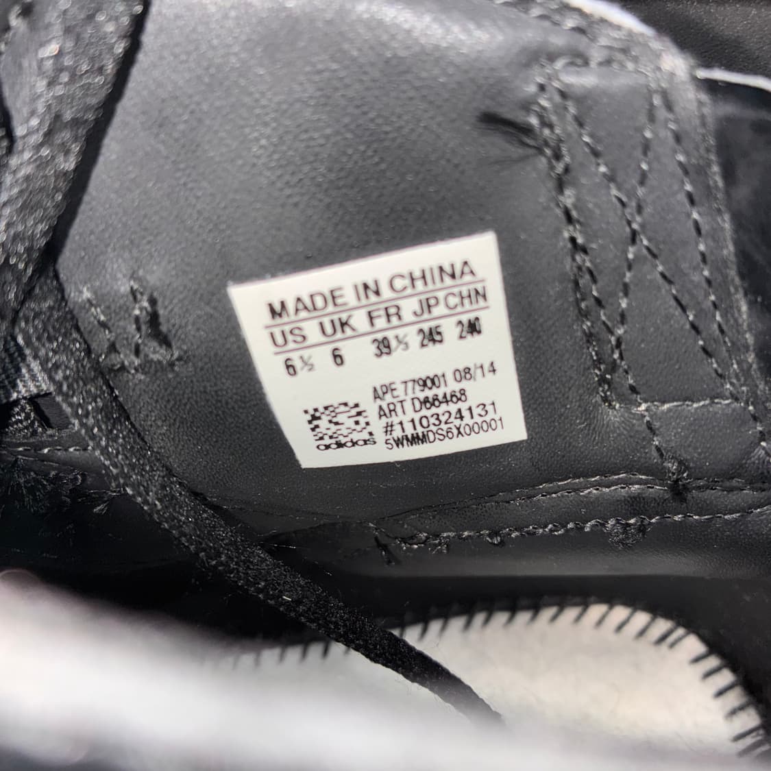 아디다스X제레미스캇 윙스 3.0 다크나이트 상품이미지8