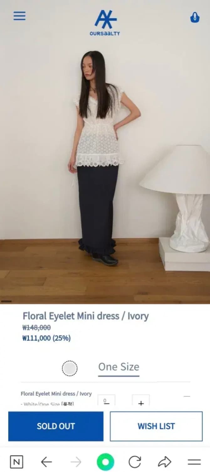 아우어솔티 플로럴 아일렛 미니드레스 상품이미지4