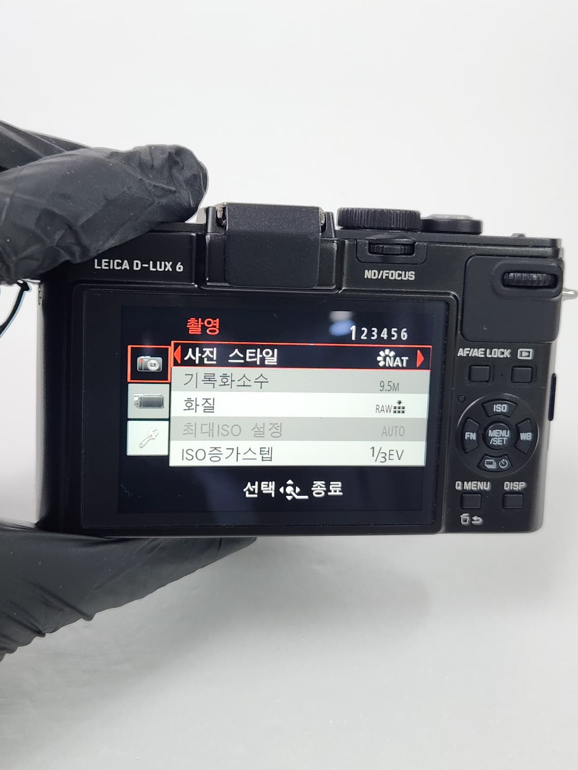 라이카 D-lux6 디룩스6 디럭스6 라이카디카 라이카카메라 디6 상품이미지8