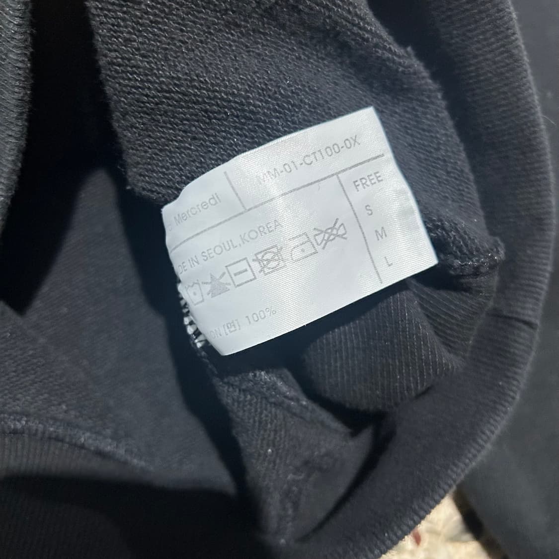 마르디 메크르디 블랙 맨투맨 상품이미지7