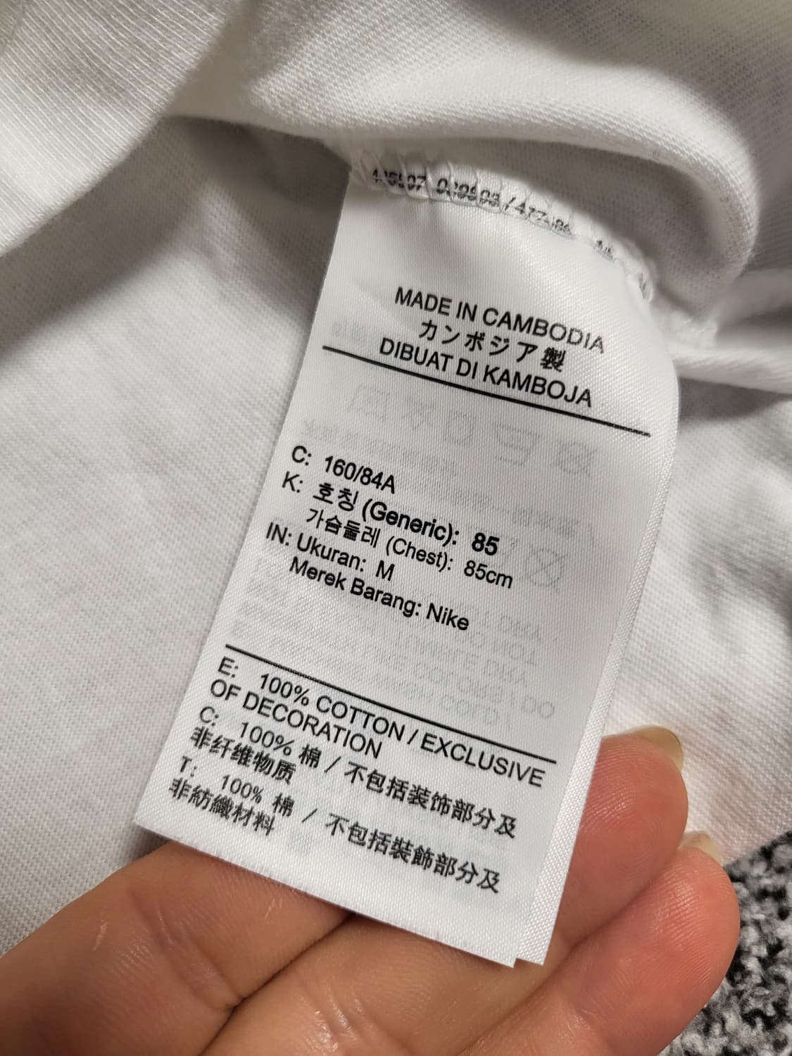 나이키 크롭 반팔티셔츠 상품이미지4