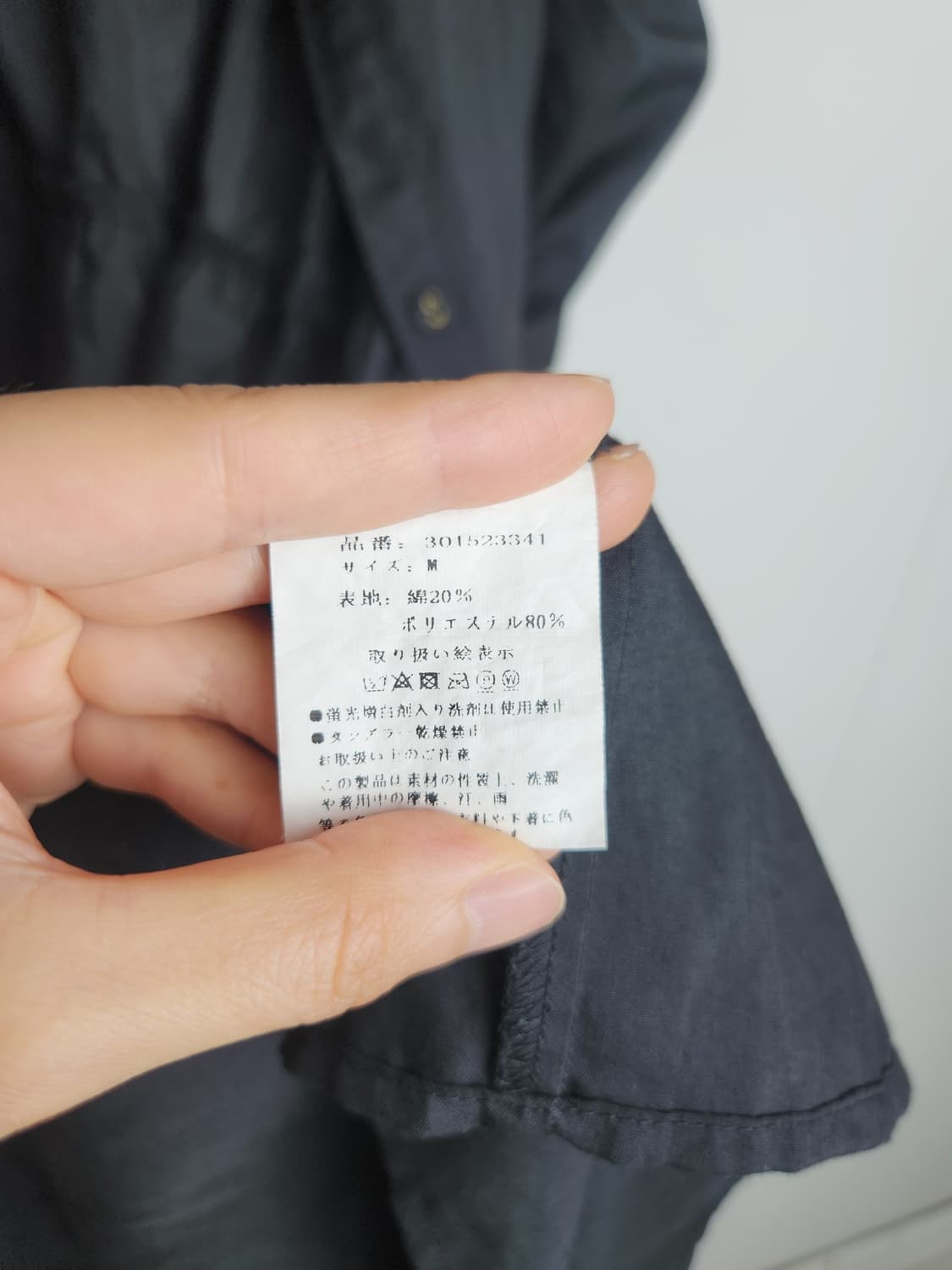 퍼프 캉캉 롱 블라우스 상품이미지10