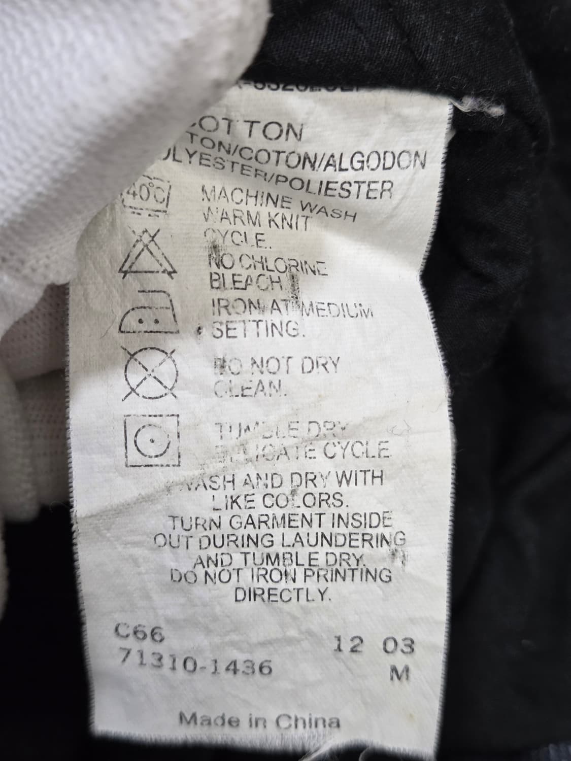 리바이스 데님 후드 야상 점퍼 쟈켓 상품이미지6