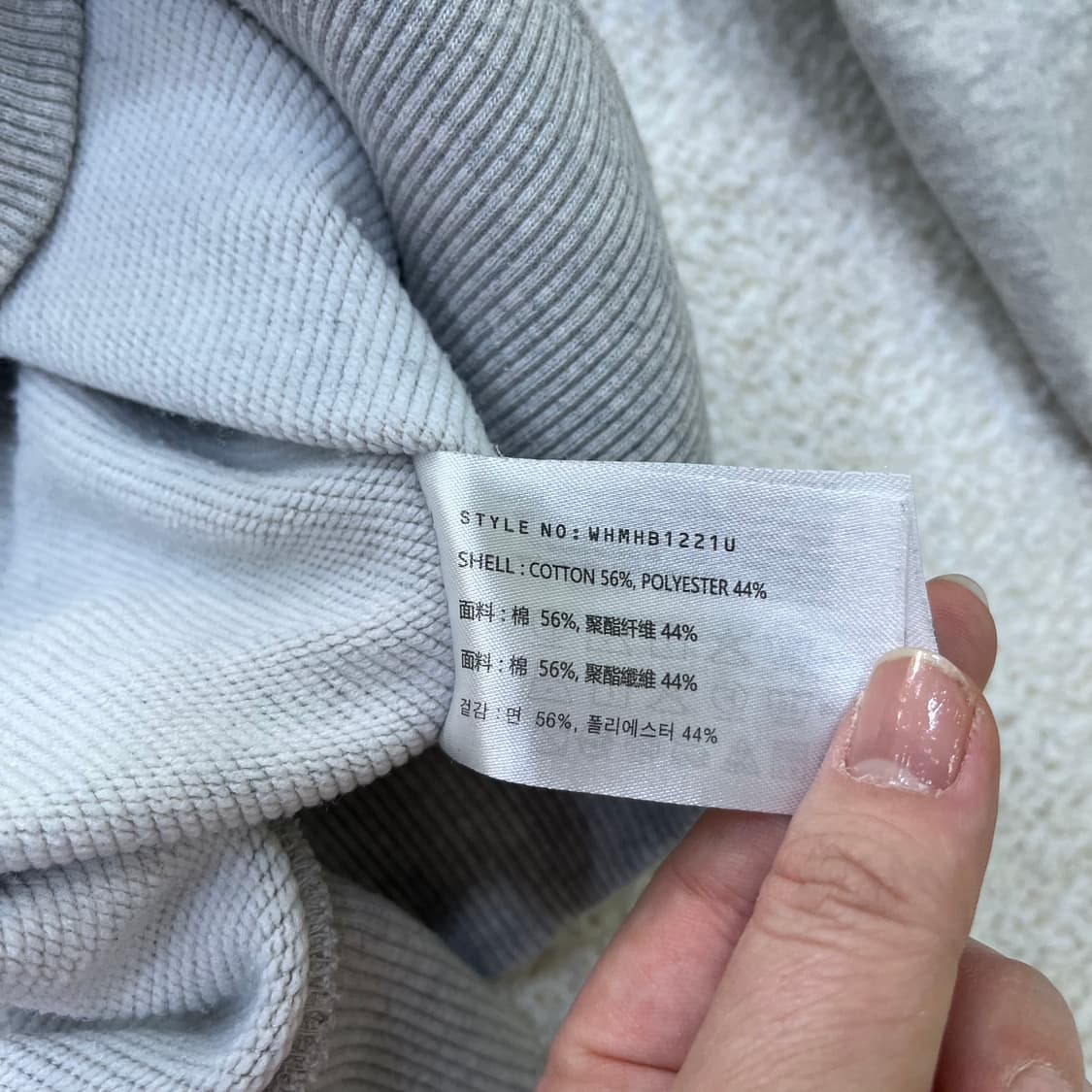 M 후아유 빅로고 후드 티셔츠 0323M 상품이미지3