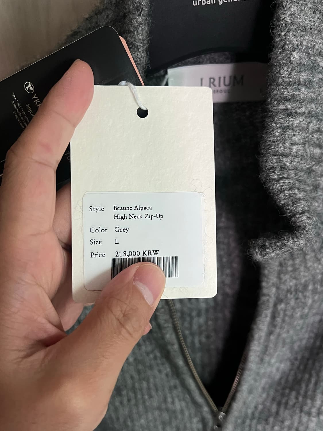 제이리움 본느 알파카 하이넥 집업 니트 가디건 새상품 L사이즈 상품이미지6