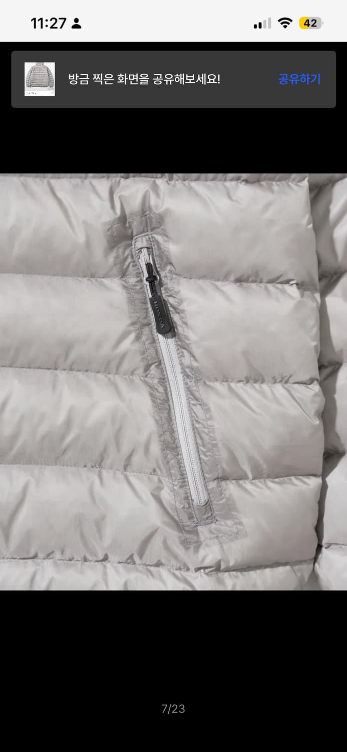 혼다 경량패딩  상품이미지5