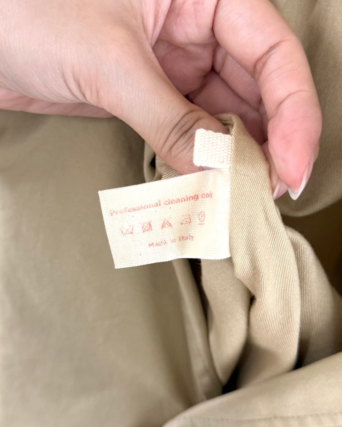 마르니 베이지 싱글 브레스티드 블레이저 상품이미지9