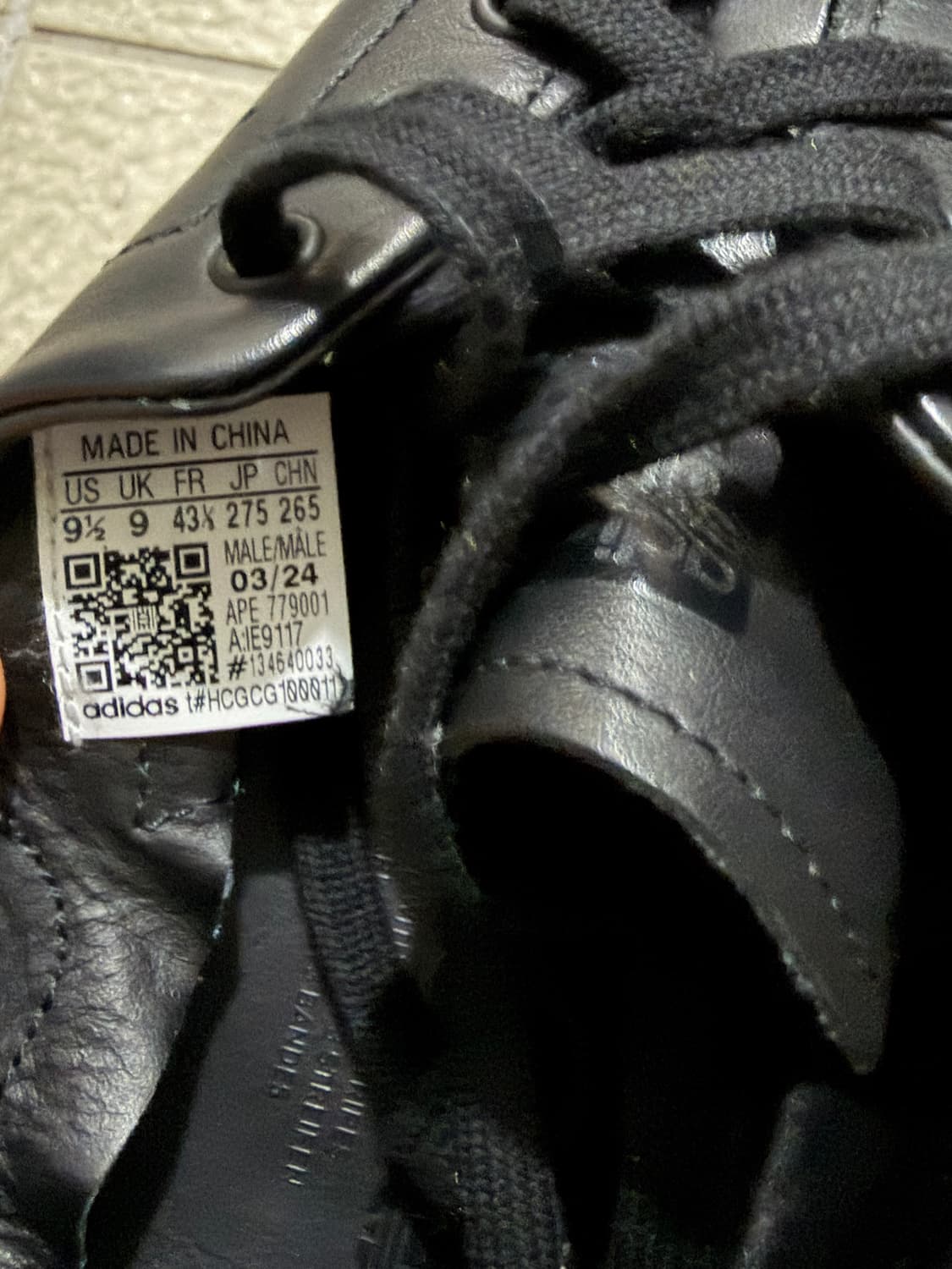 아디다스 스탠스미스 데콘 코어 블랙 상품이미지3