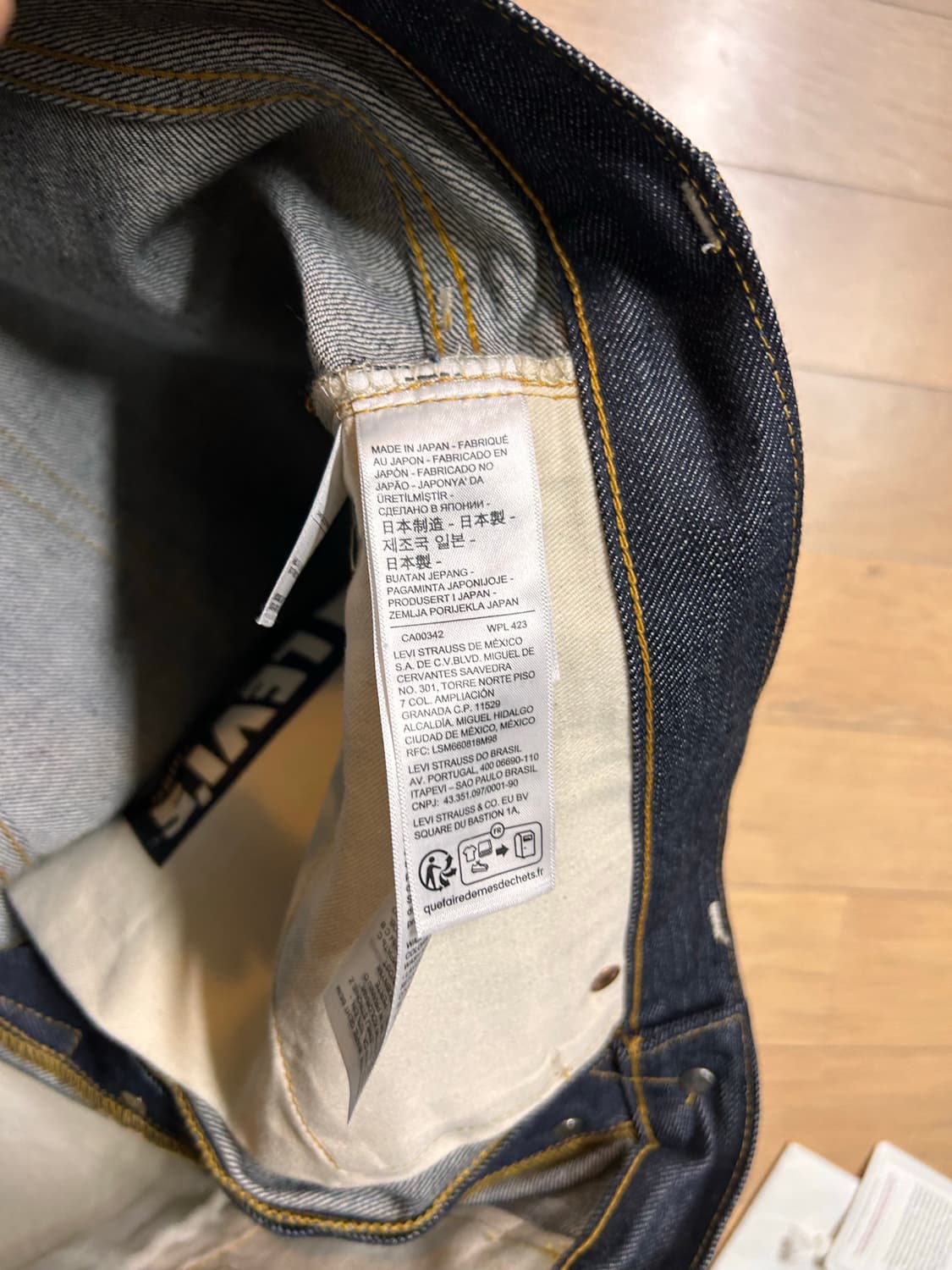 lvc47501 리지드38/34 시착 상품이미지6