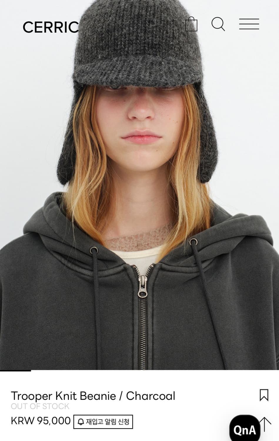 세릭 트루퍼 니트 비니 상품이미지1