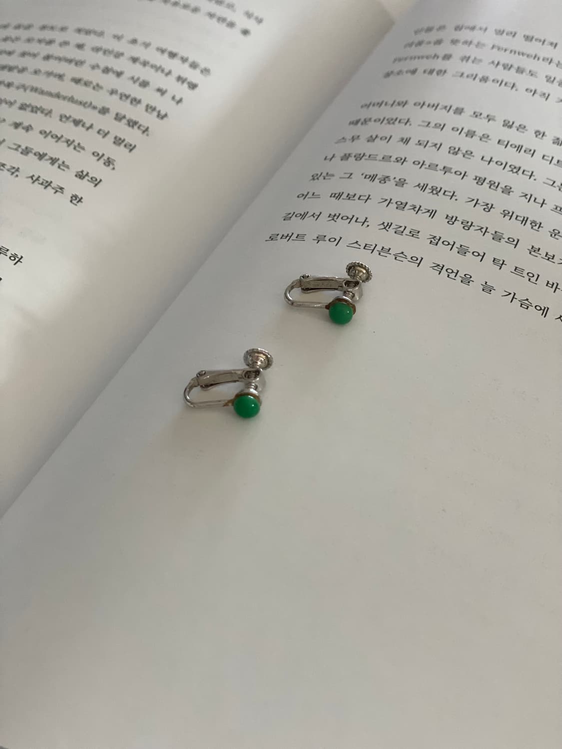 빈티지 그린 귀걸이 귀찌 상품이미지1
