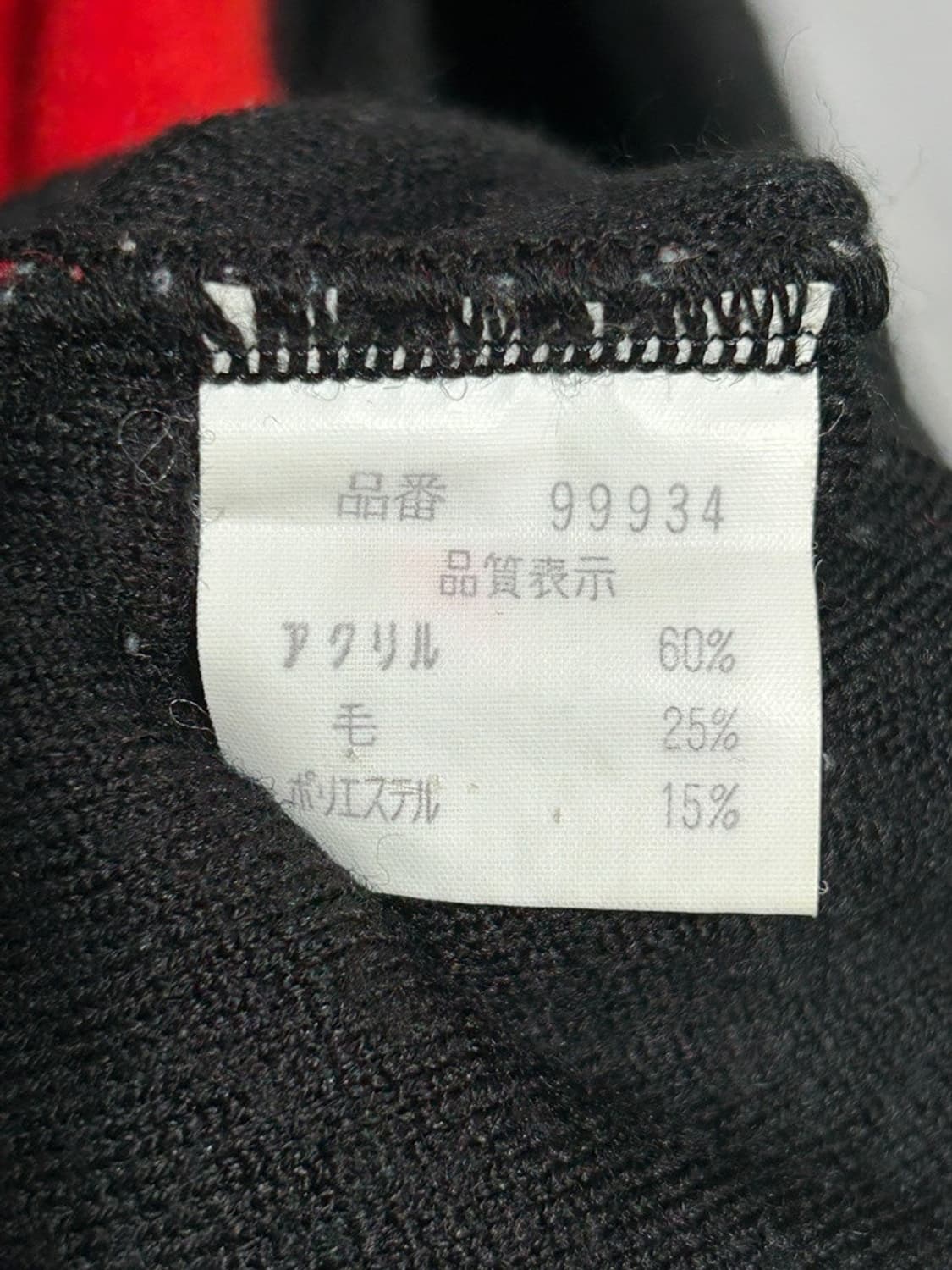 vtg top 상품이미지4