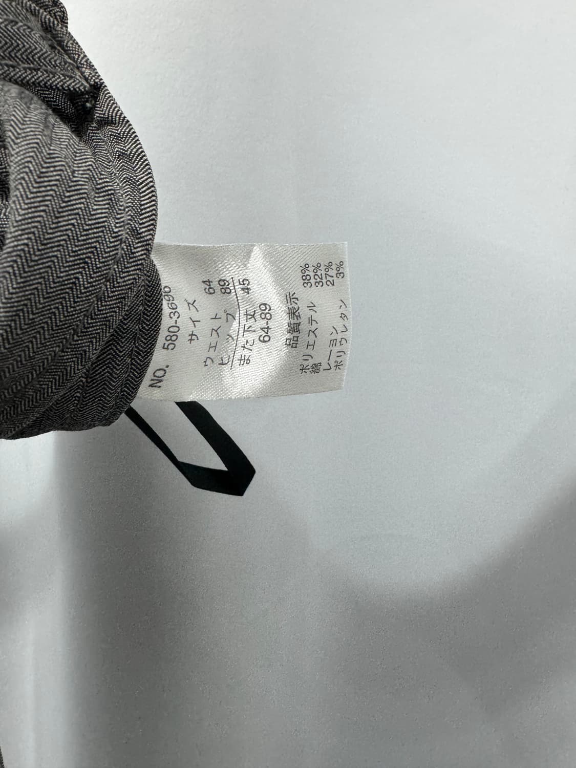 vtg pants 상품이미지4