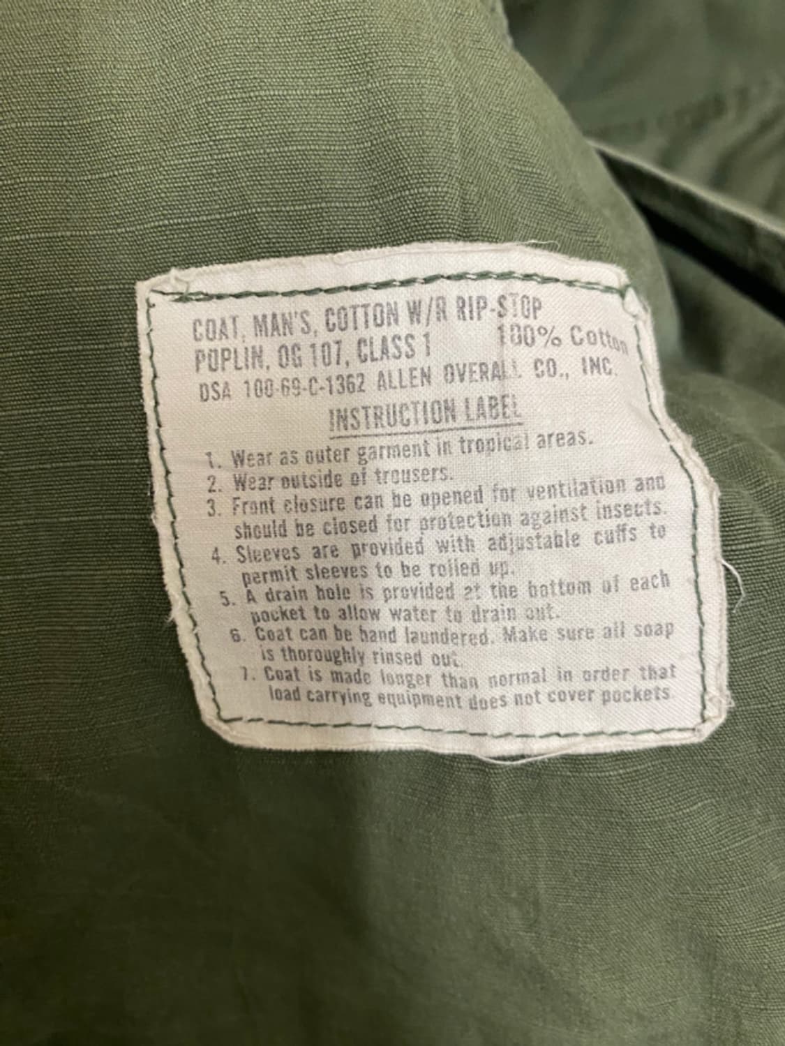 60's U.S Army jungle fatigue jacket 퍼티그 상품이미지9