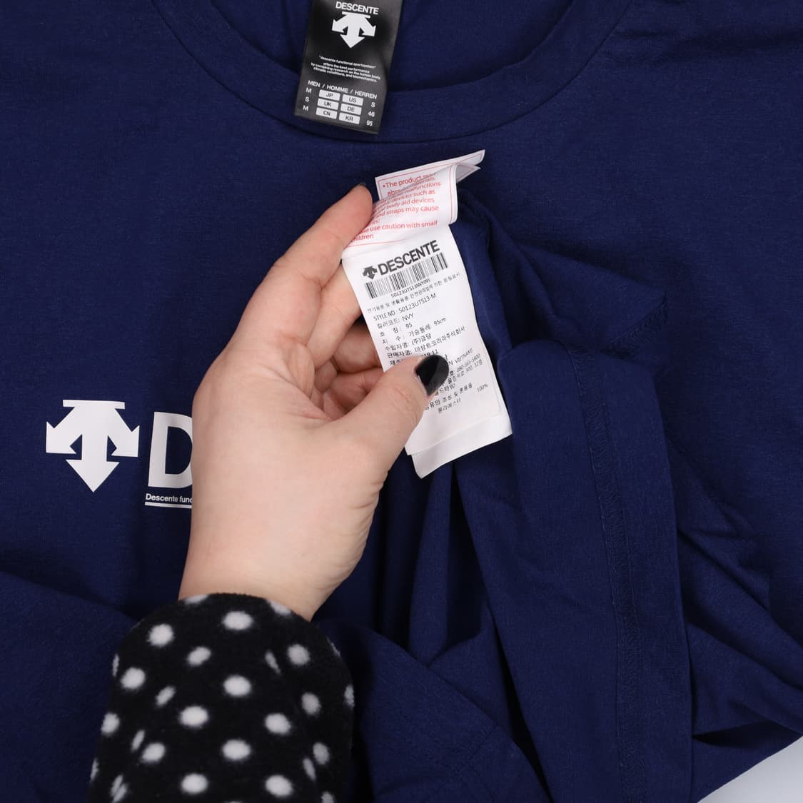 95 데상트 네이비 반팔 티셔츠 0204M 상품이미지5