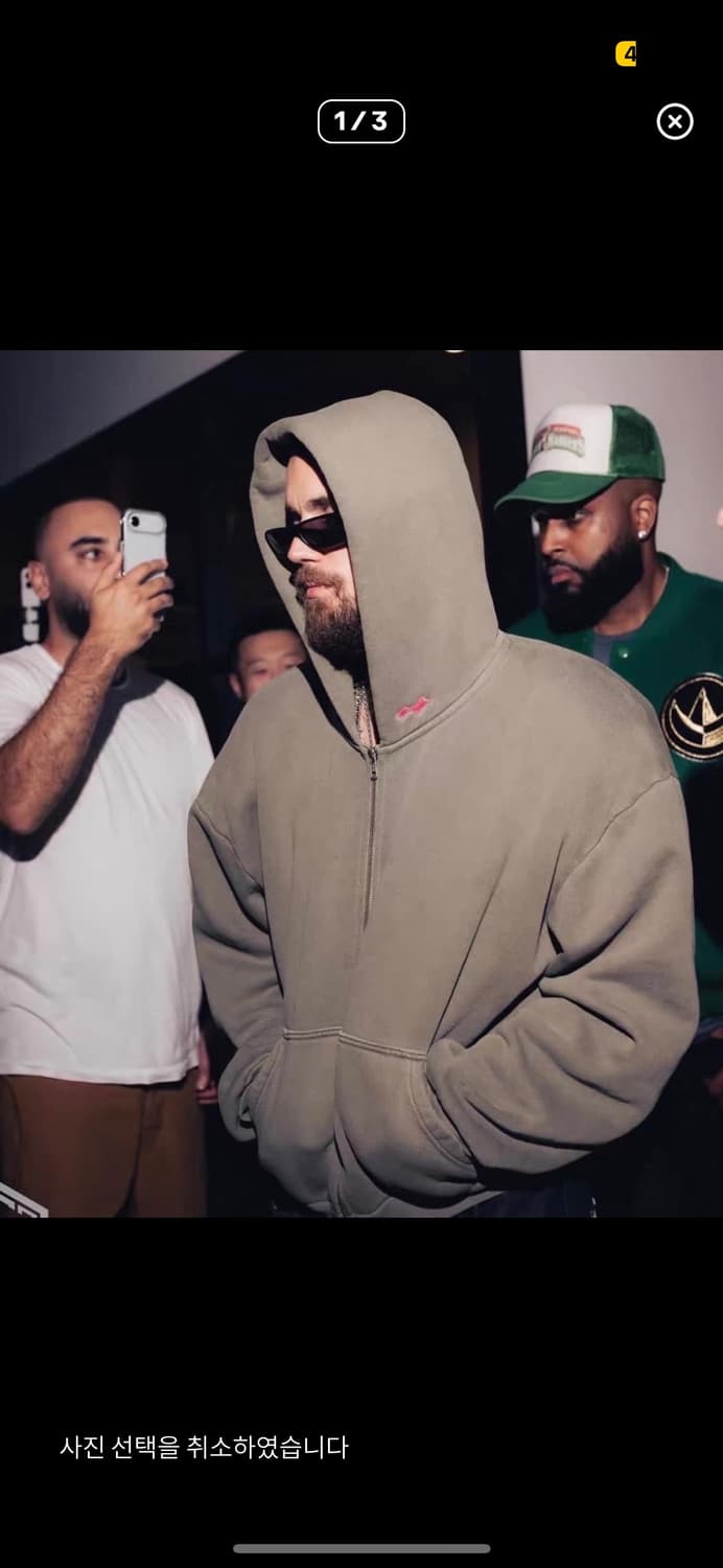 Skylrk 상품이미지1