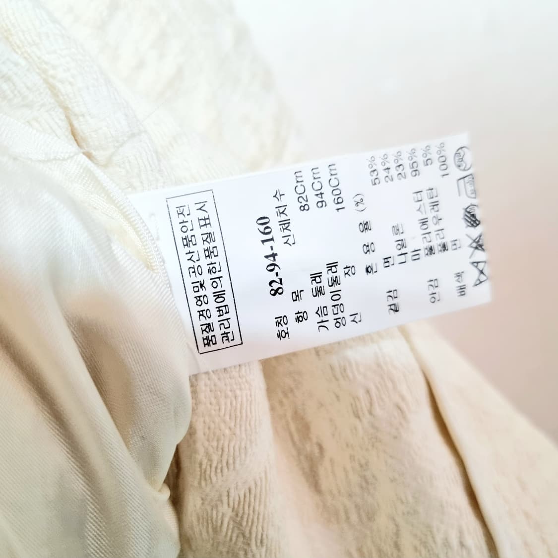 타임 봄 가을 자켓 상품이미지7