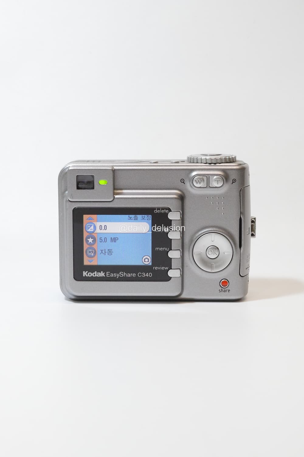 코닥 이지쉐어 C340 상품이미지2