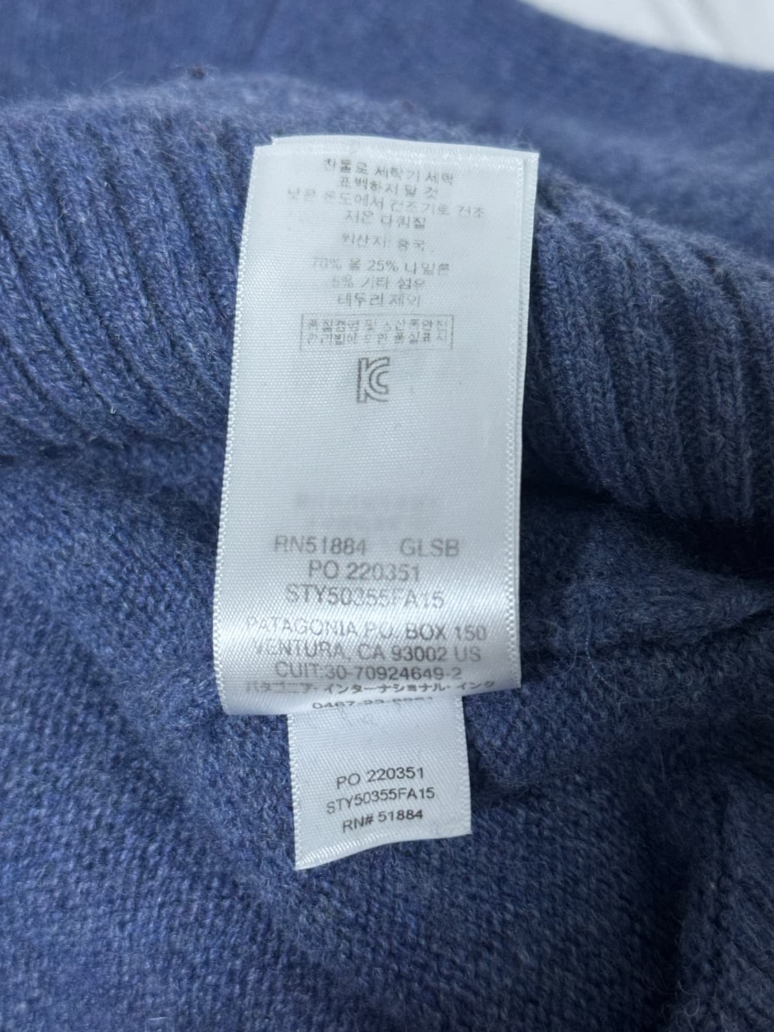 파타고니아 라나울 반집업 니트 상품이미지6
