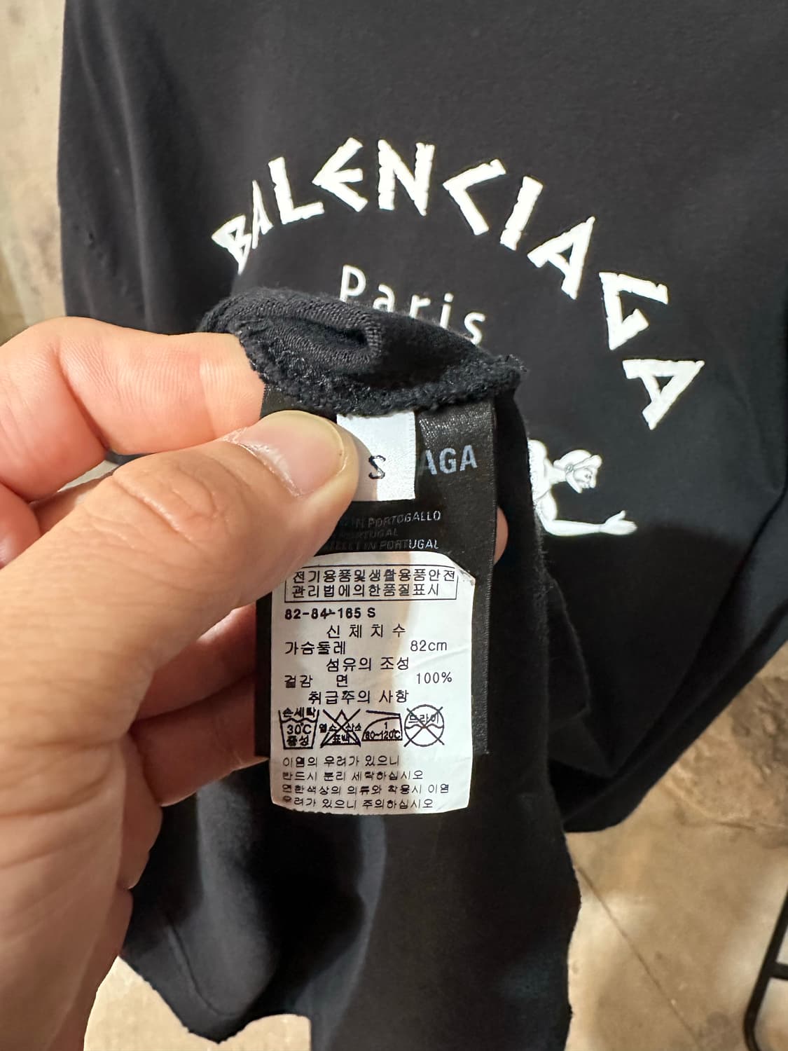 발렌시아가 마라톤 반팔 상품이미지3