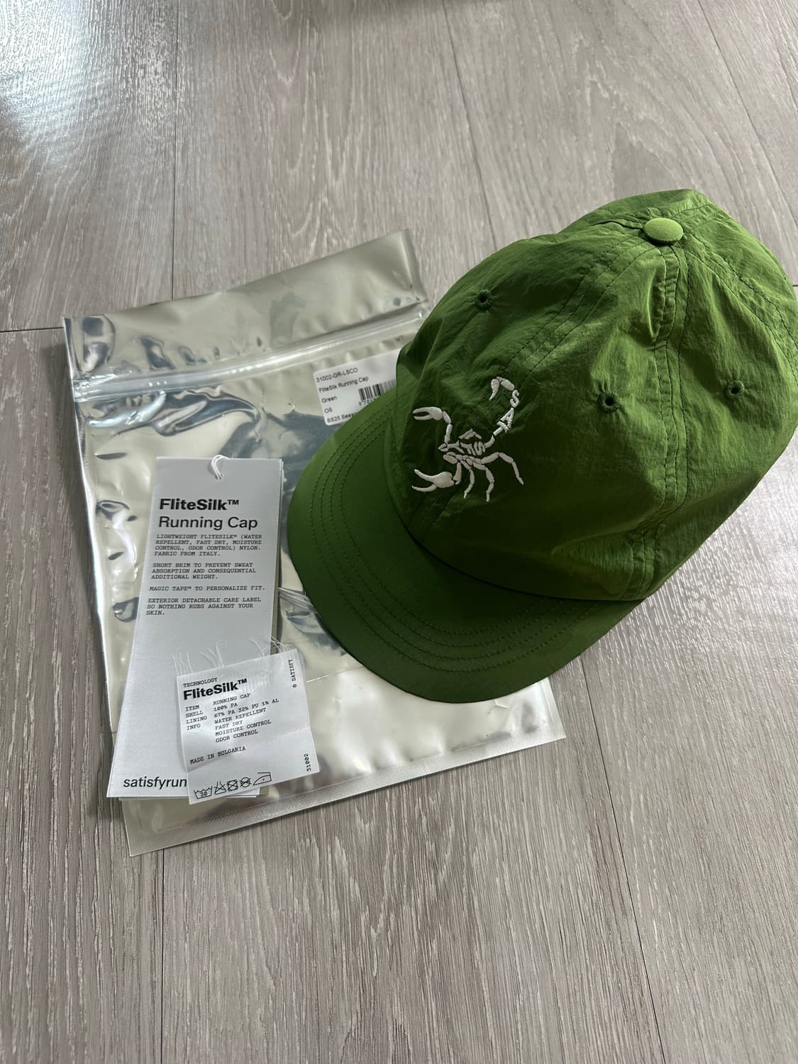 새티스파이 플라이트 실크 러닝캡 그린 상품이미지1